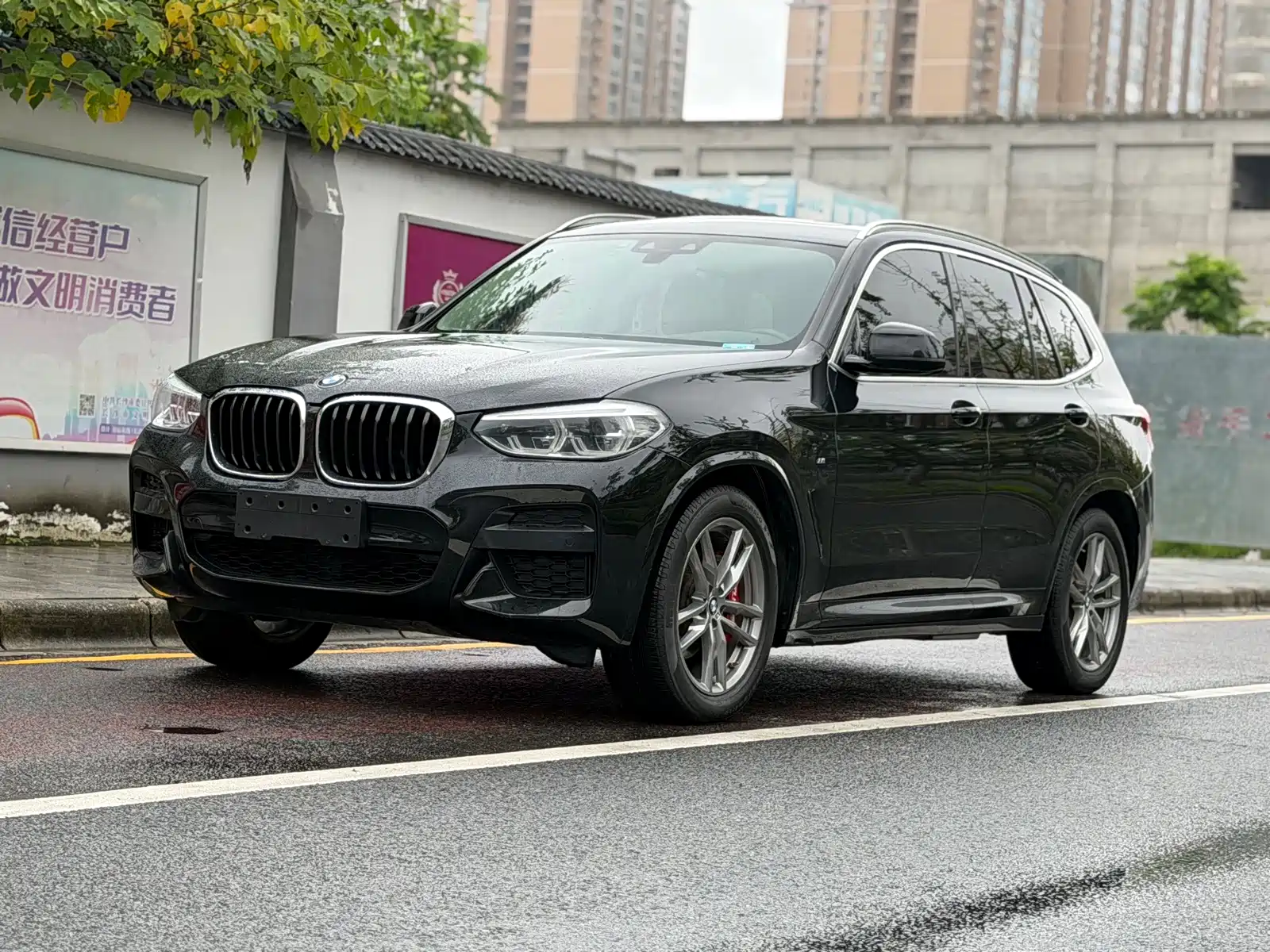 Фото 1 - BMW X3