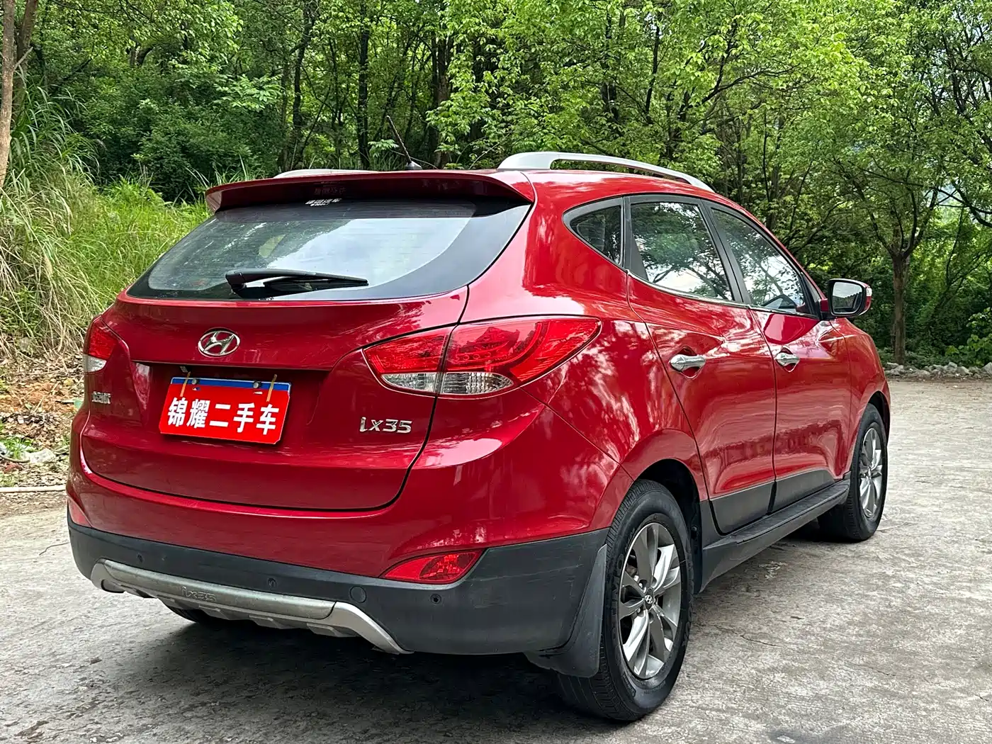 Hyundai Beijing Hyundai ix35 2013 2.0L Automatic 2WD Comfort GL China IV фото 10