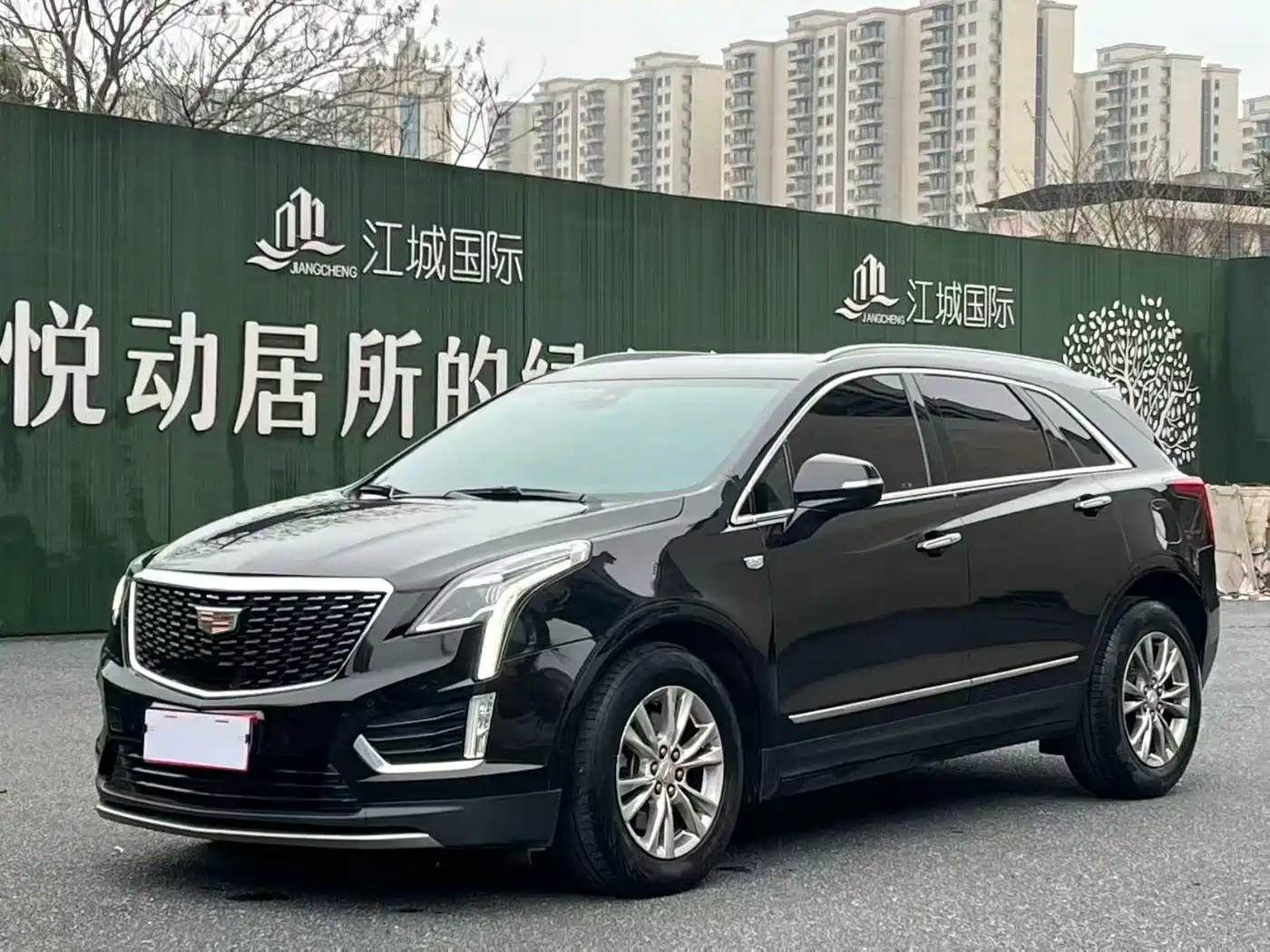CADILLAC XT5
