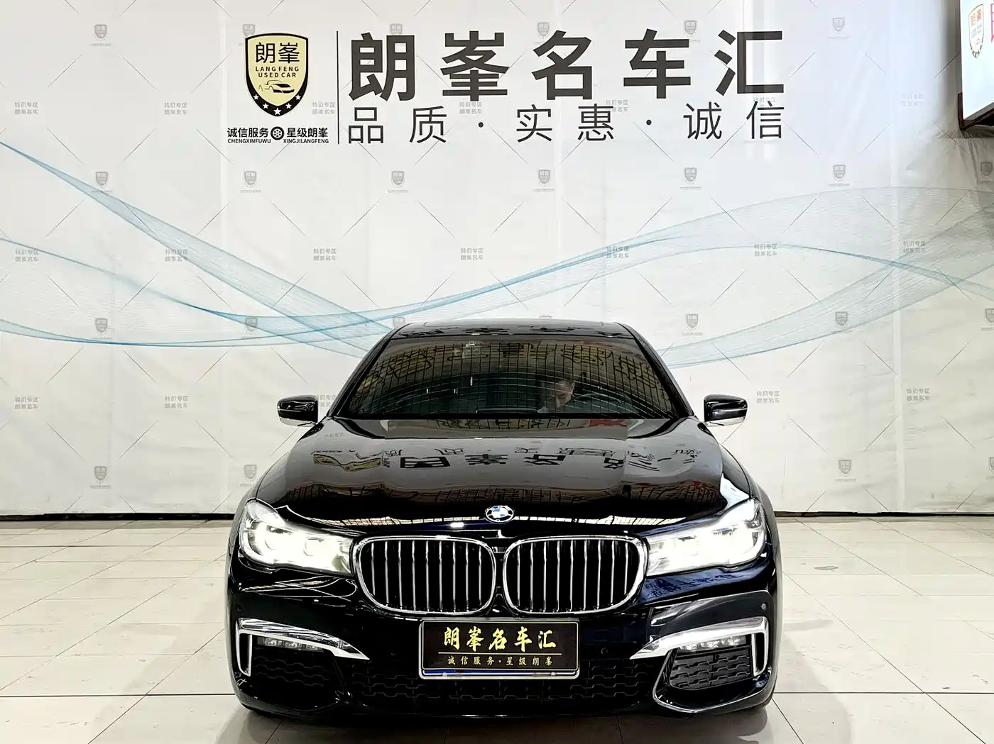 BMW 7 Series 2018 730Li Leading Type M Sport Package фото 2