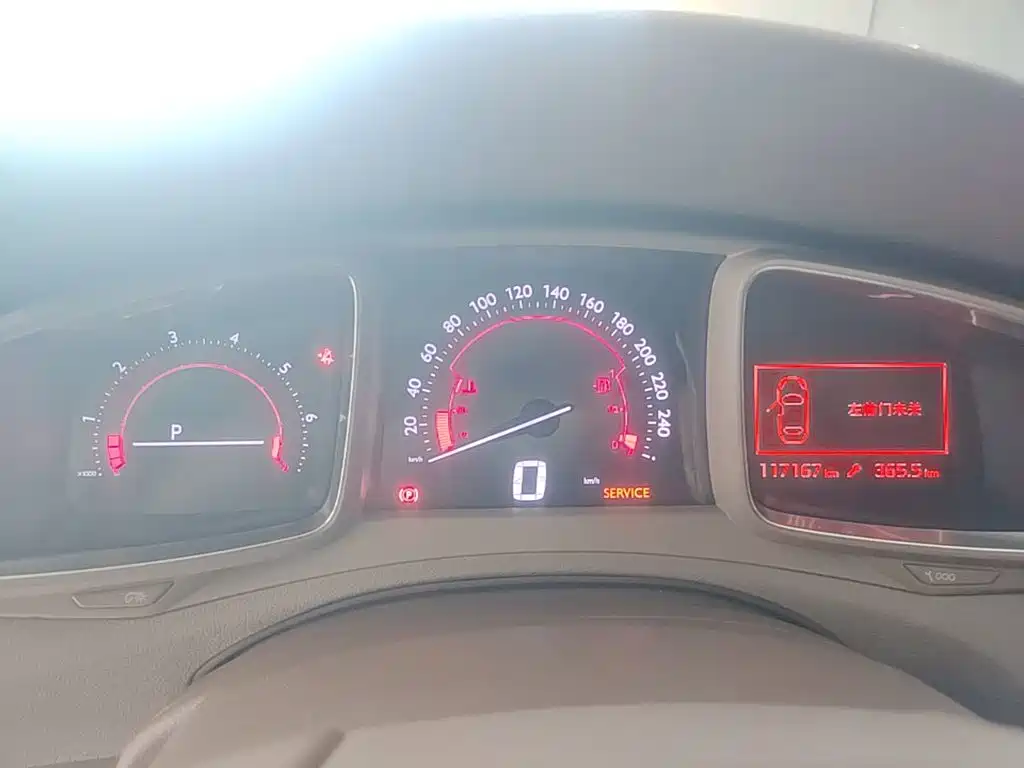 DS 5LS 2015 2014 1.6T Luxury THP160