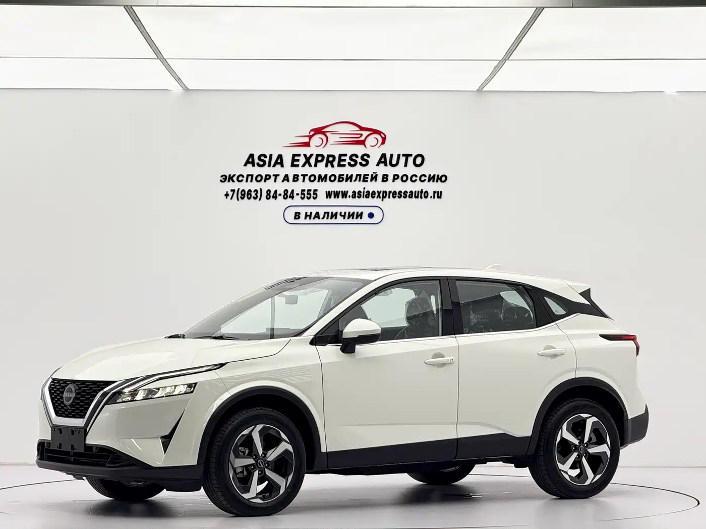  Nissan Qashqai 2023 Model 1.3T CVT Luxury Edition