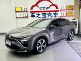صورة 2 - Citroën Versailles C5 X