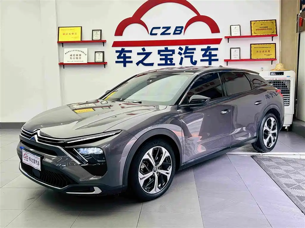 صورة 2 - Citroën Versailles C5 X