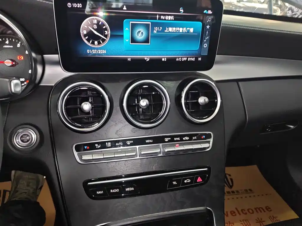 Mercedes-Benz C-Class 2019 C 180 L Fashion Sport Edition фото 13