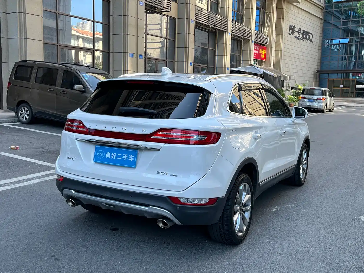 2019 Lincoln MKC
