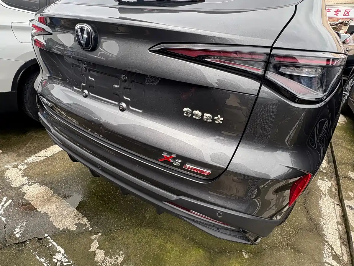 Changan X5 PLUS 2024 2024 1.5T DCT Pioneer Model