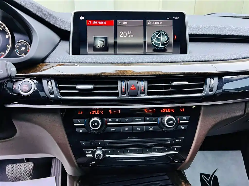 BMW X5 (Import) 2018 xDrive35i Elegant Model фото 14