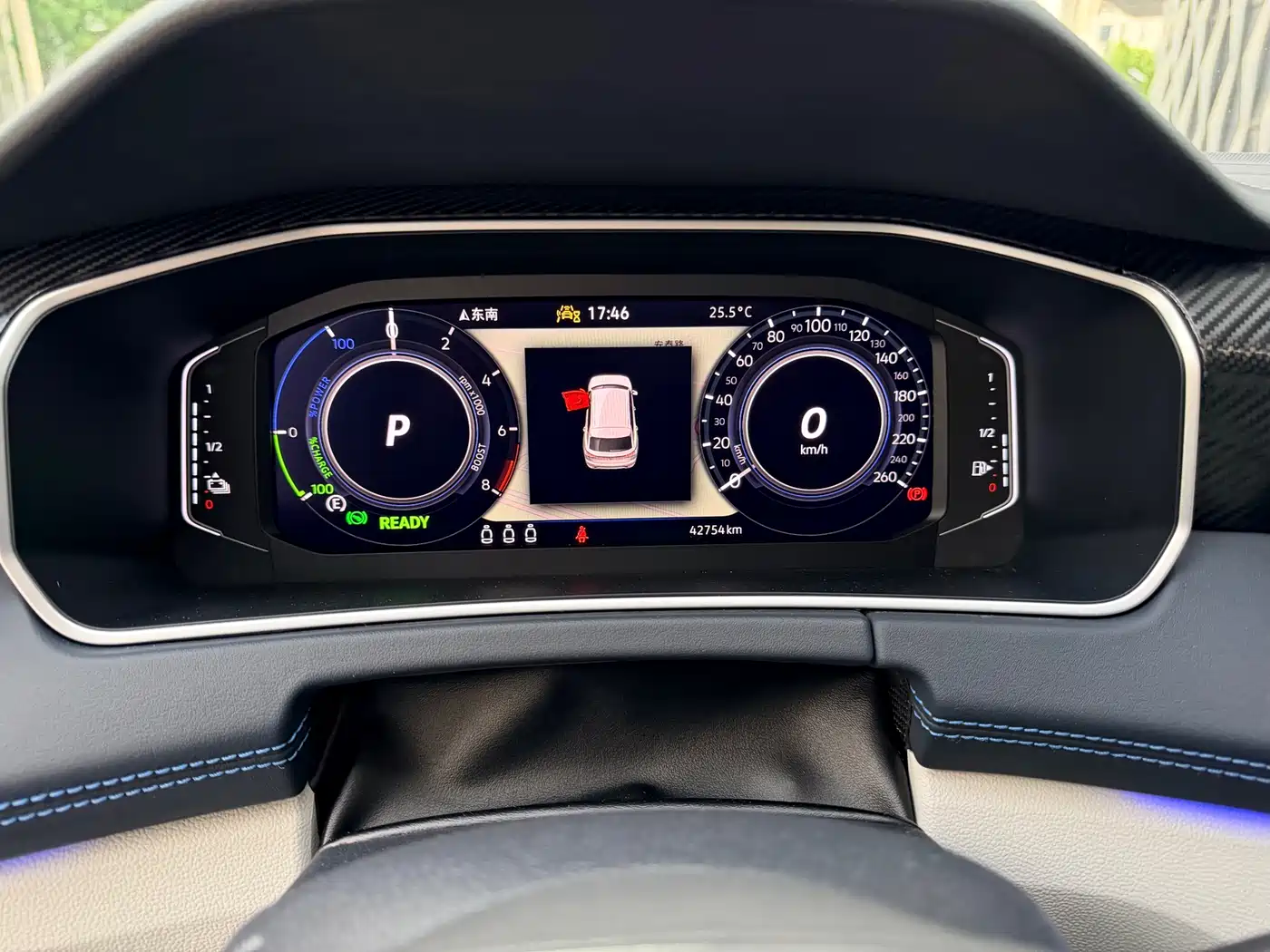 VOLKSWAGEN TANYUE GTE PLUG-IN HYBRID