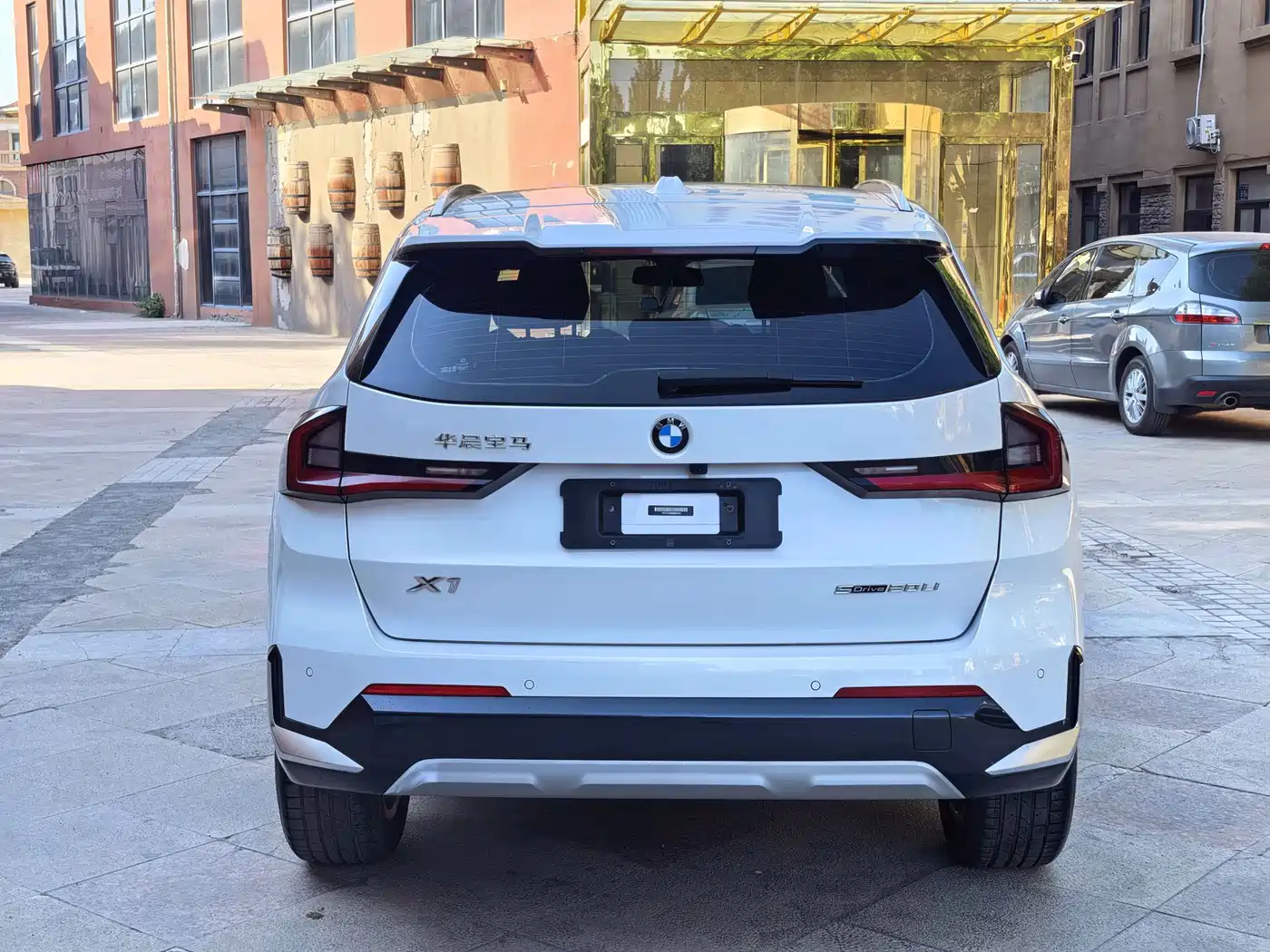BMW X1 2026 2023 sDrive20Li X Design Package