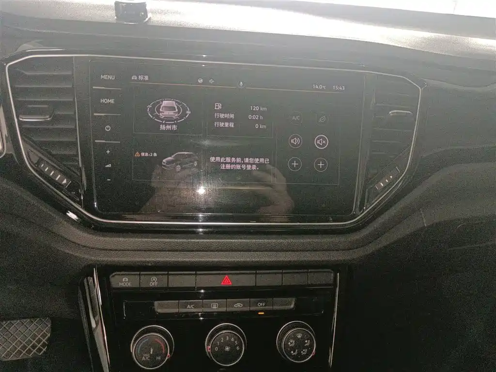 Volkswagen T-ROC 2021 280TSI DSG 2WD Comfort Smart Connect Edition фото 5