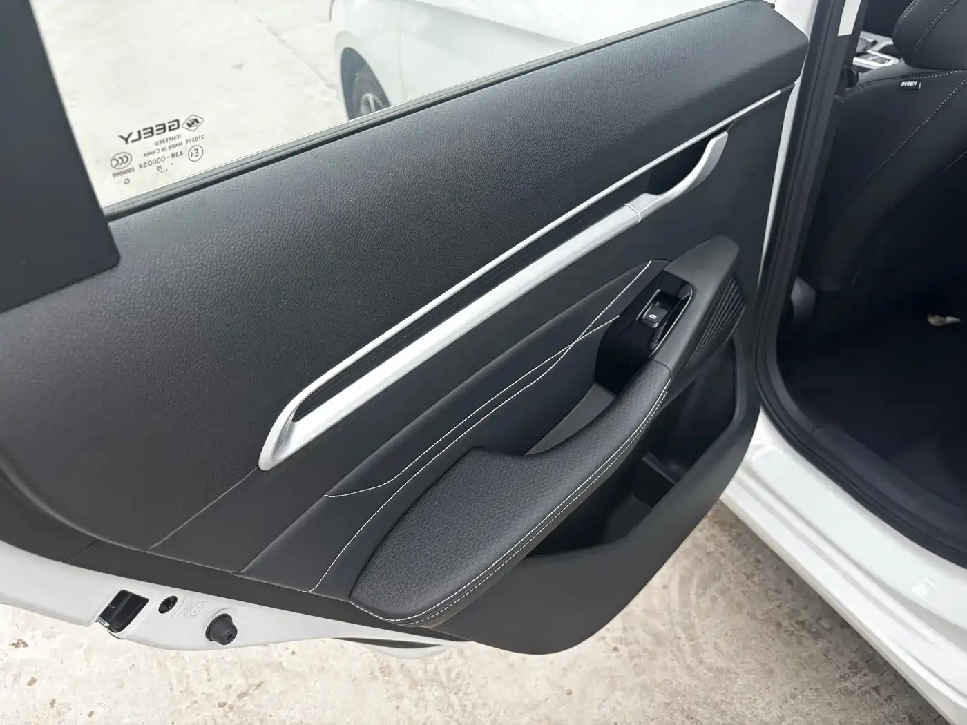 Фото 21 - Geely Emgrand