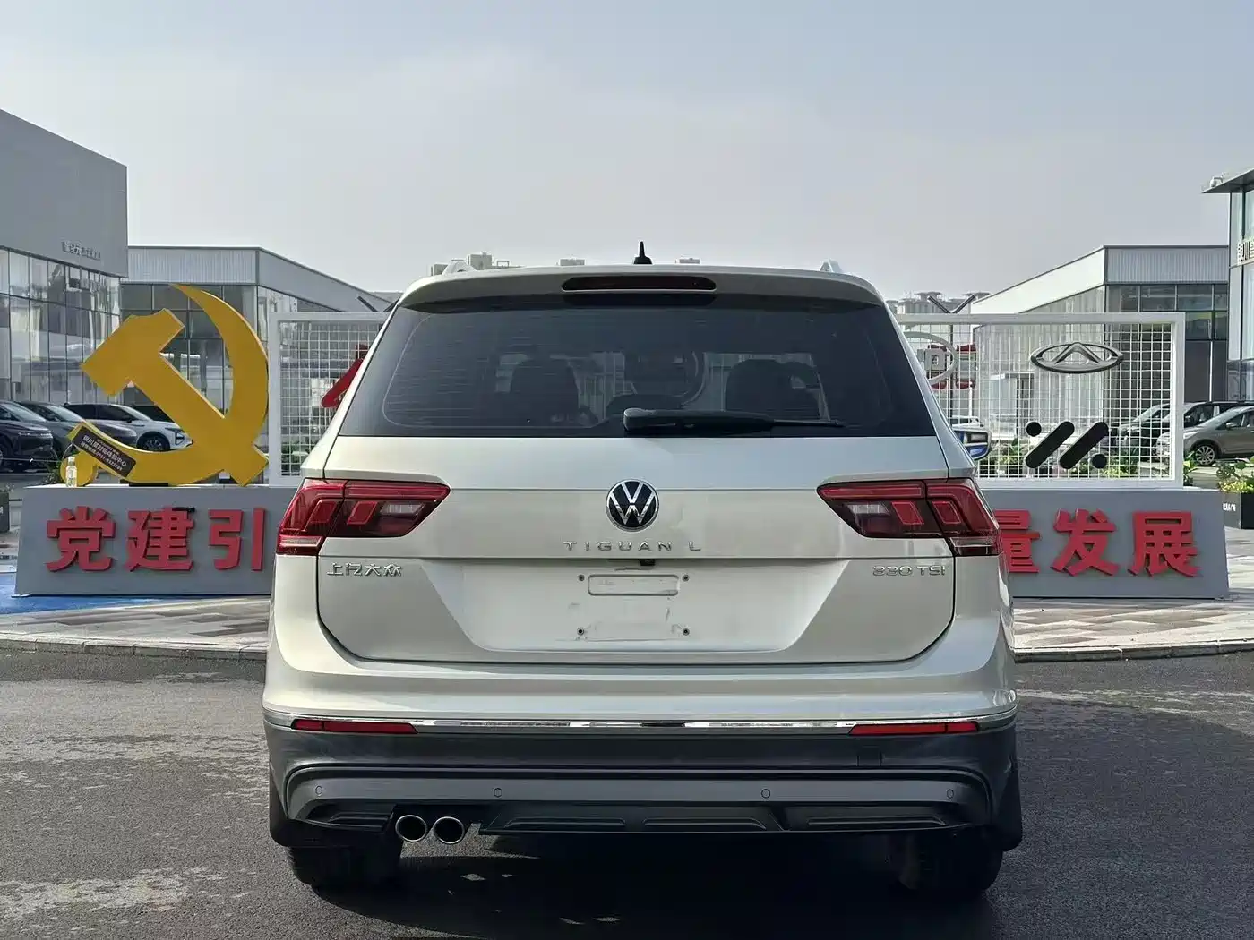 Volkswagen Tiguan L 2021 330TSI Automatic 2WD Smart фото 8