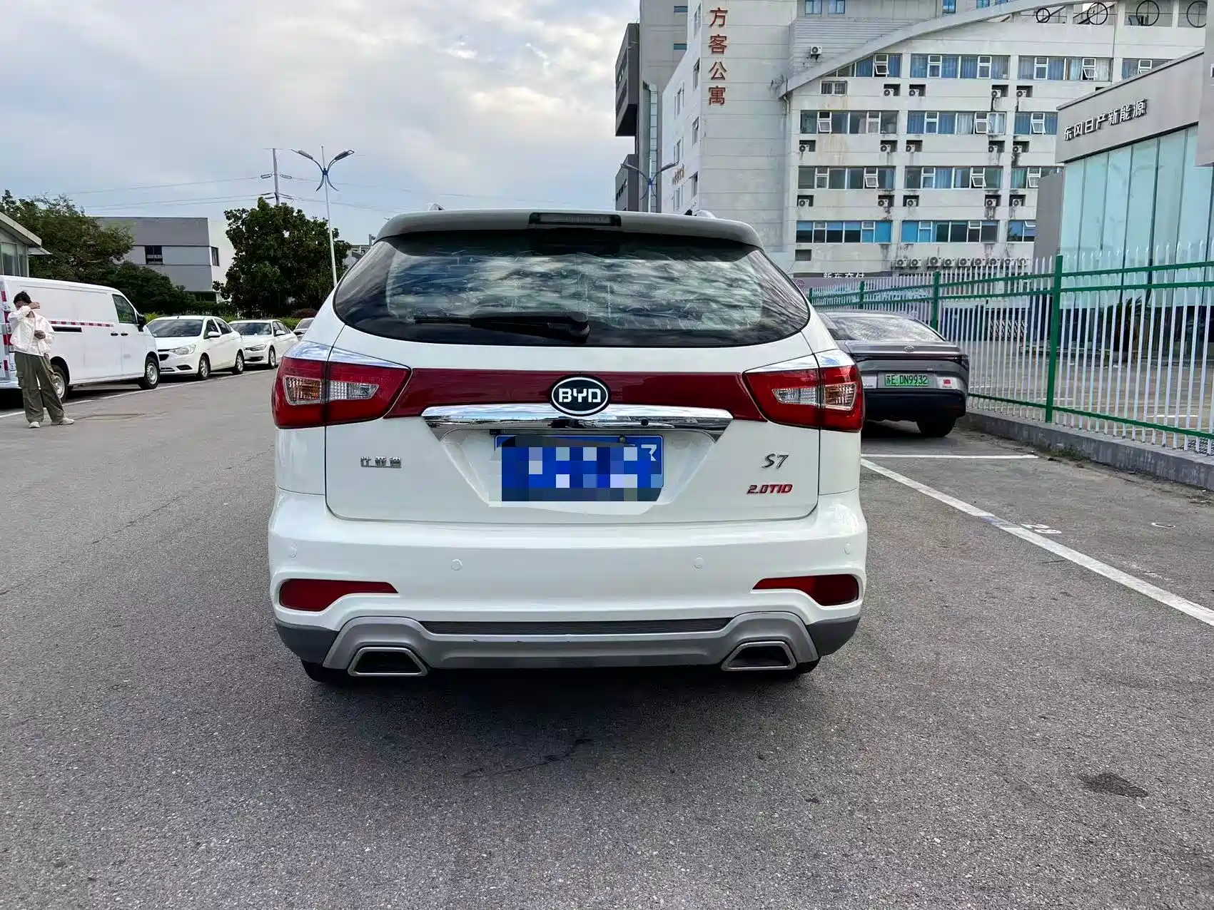 Фото 7 - BYD S7