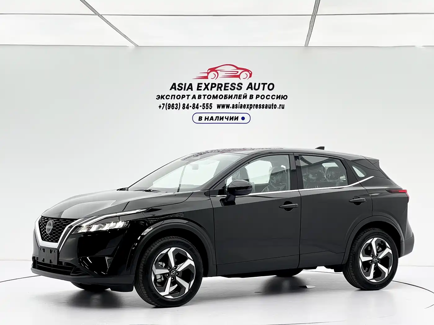 Nissan Qashqai 2023 Model 1.3T CVT Luxury Edition