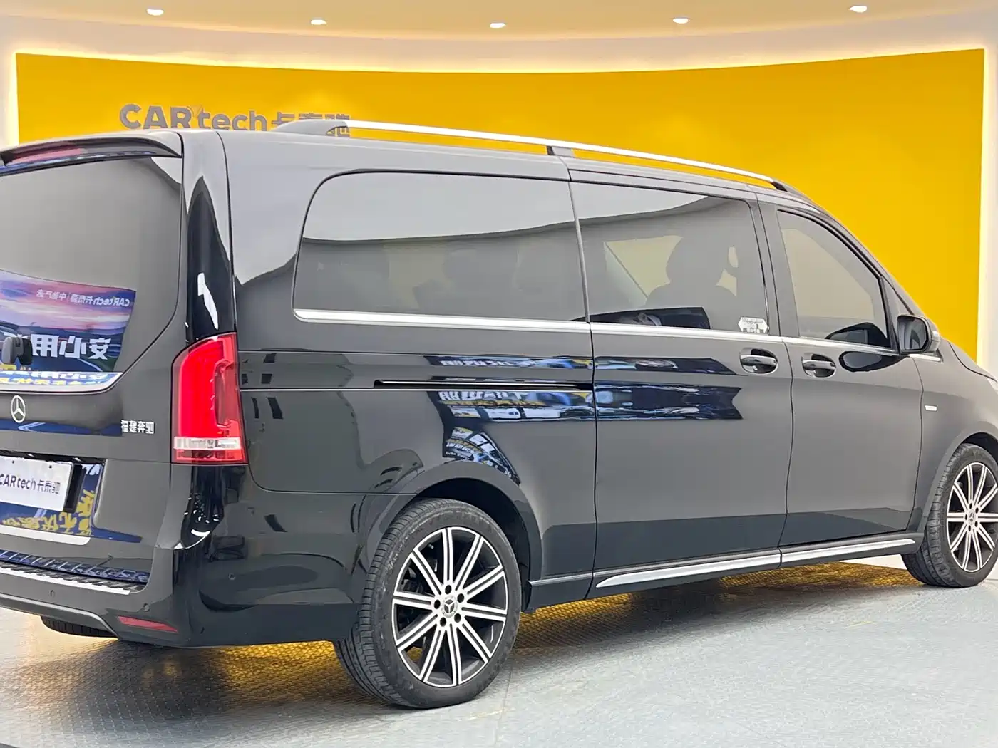 Mercedes-Benz V-Class 2021 V 260 L Long Wheelbase Luxury Edition фото 39