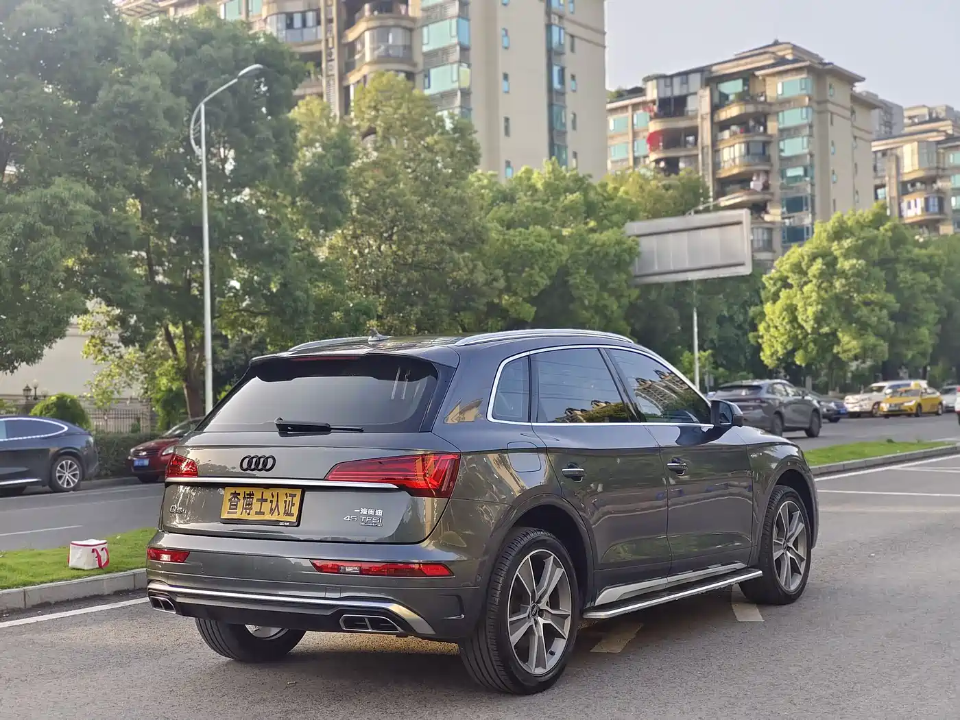 Audi Q5L 2021 45 TFSI Luxury Dynamic фото 28