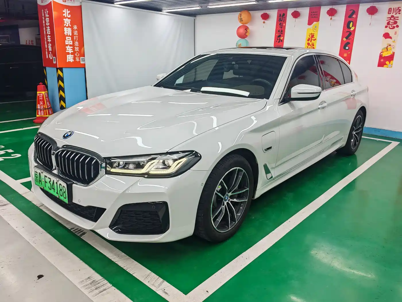 BMW 5 Series New Energy 2022 Facelift 535Le M Sport Package