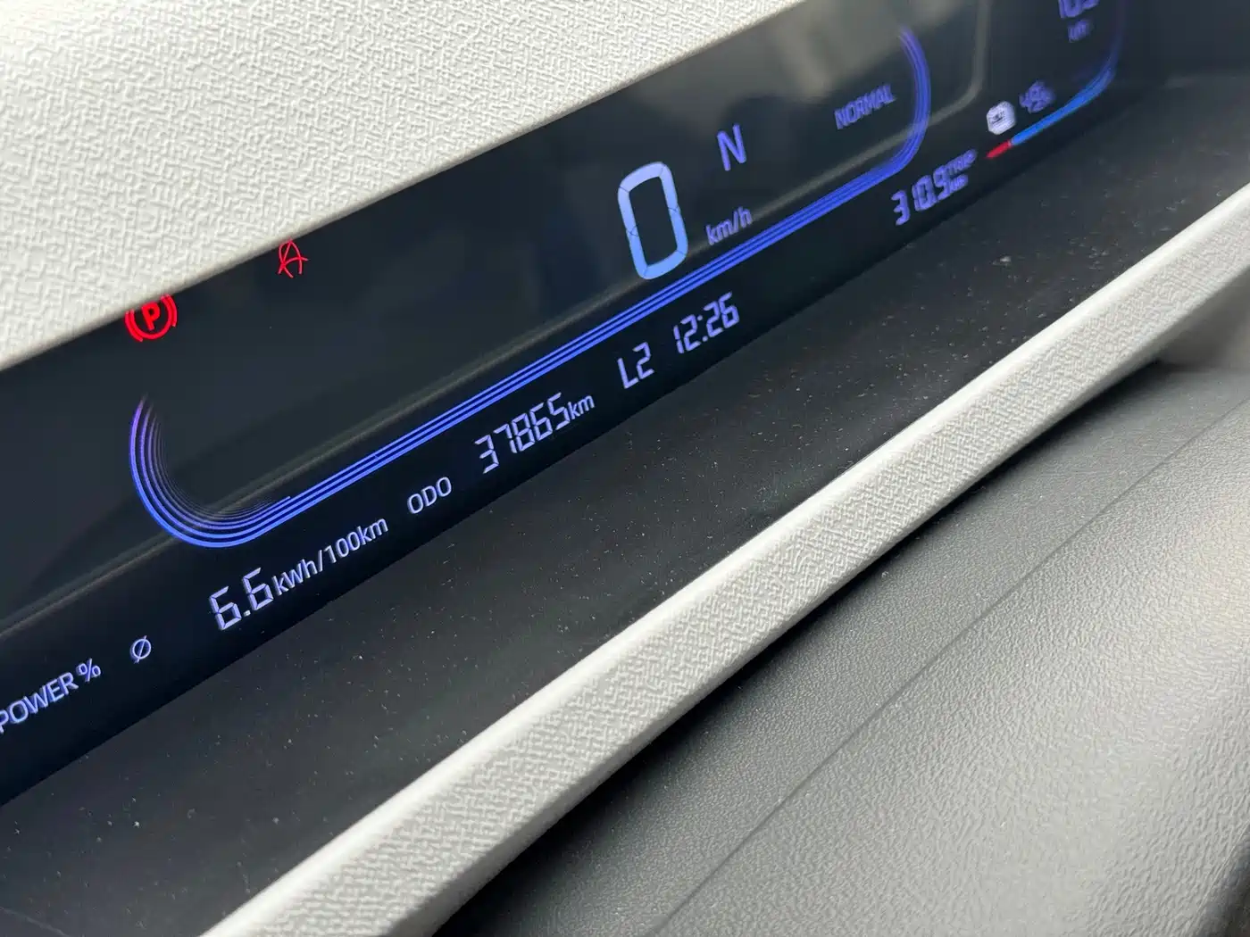 Geely Galaxy Panda 2023 2023 Panda Mini 200km Endurance Bear