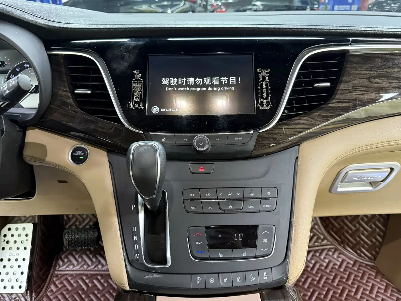 Buick GL8 2017 ES 28T Premium China V фото 16