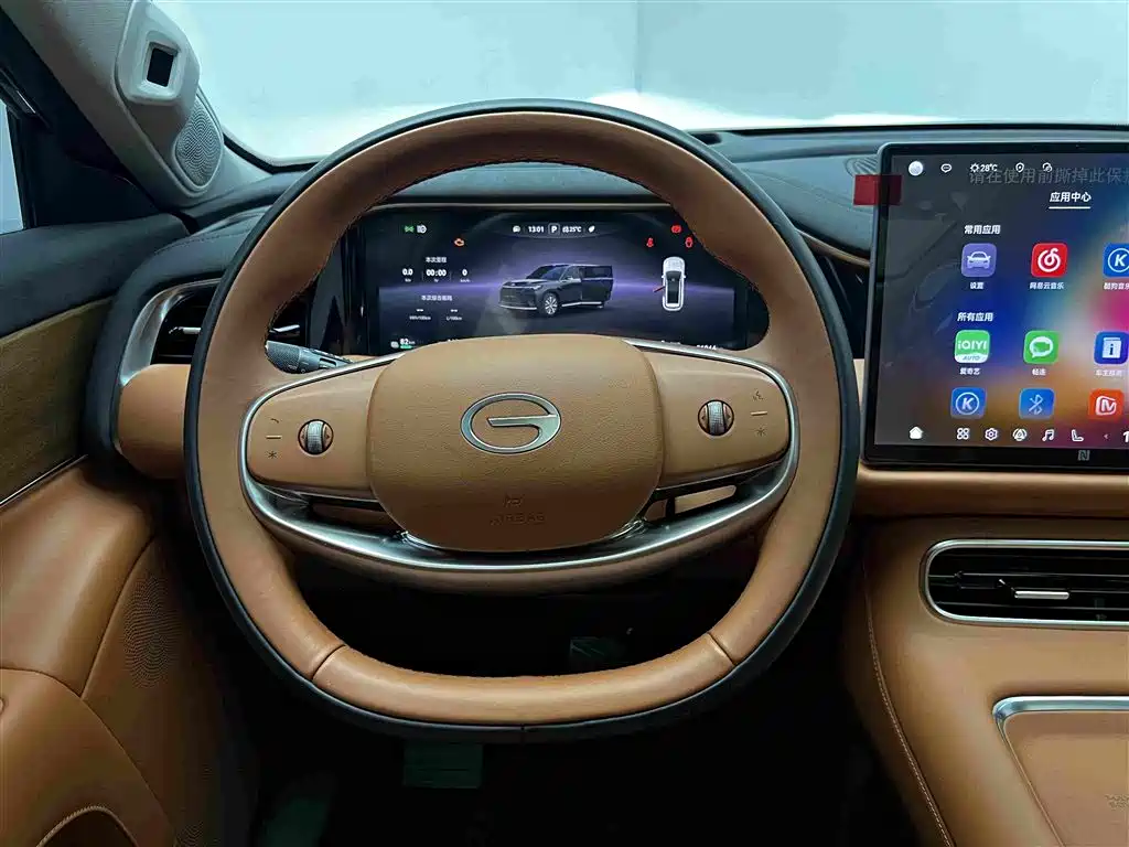 GAC Trumpchi Trumpchi Vision S9 2025 2025 1.5T Hybrid Premium
