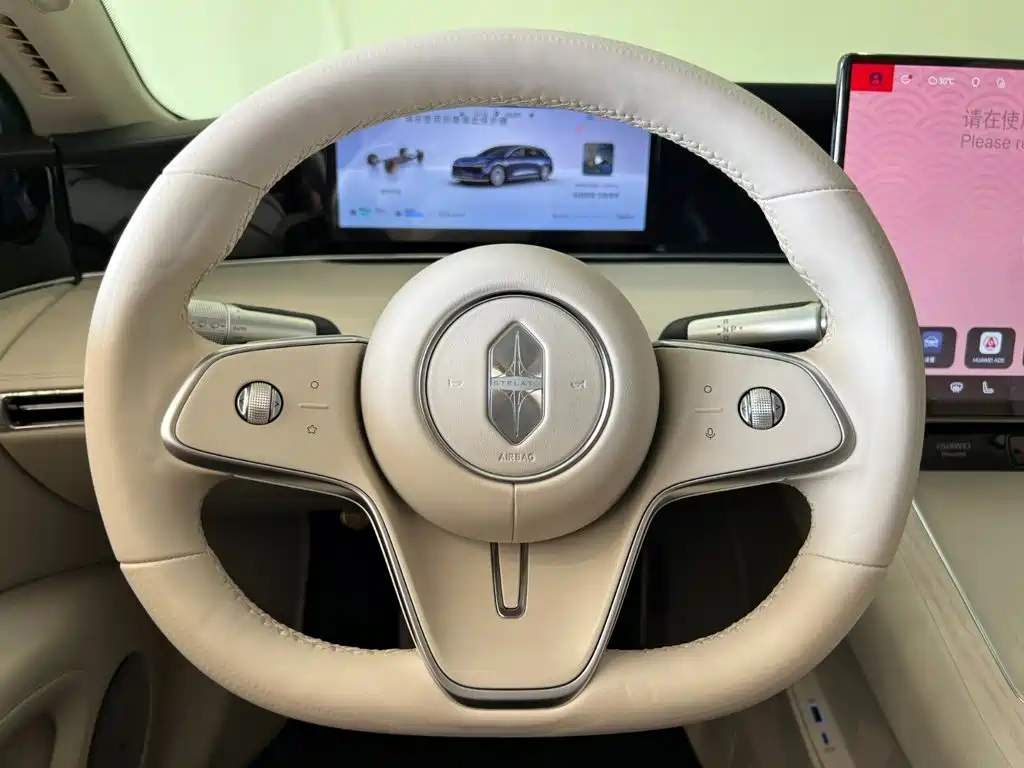Xiangjie Enjoy World S9T 2026 2025 Model Extended Range Version 53.4kWh