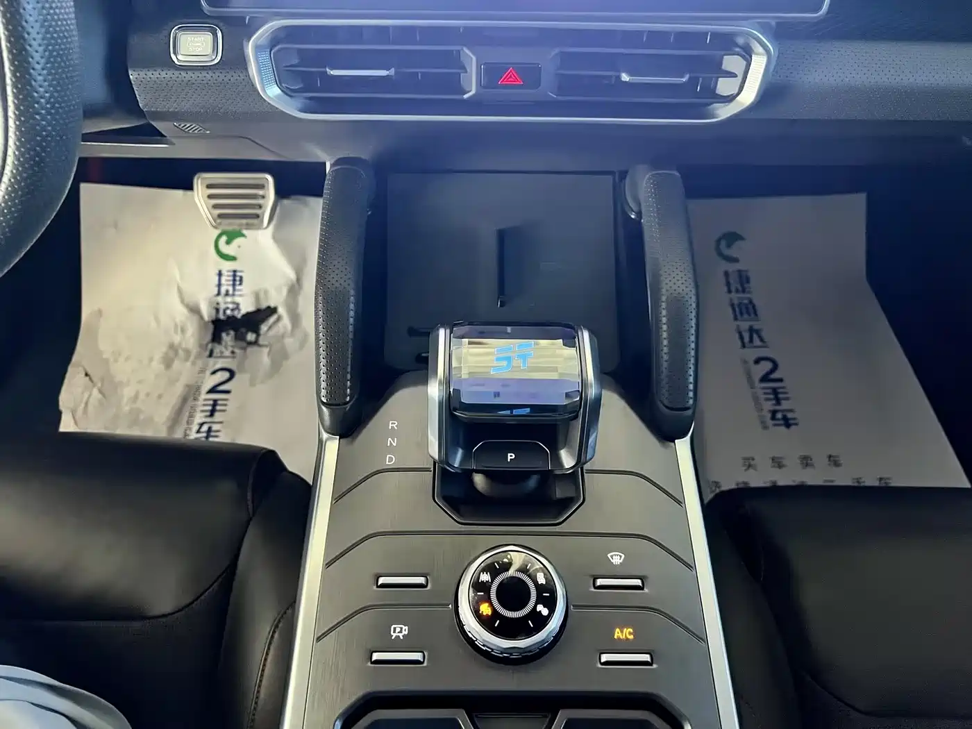 Jetour Shanhai T2 2024 2024 C-DM 129KM Forest Edition