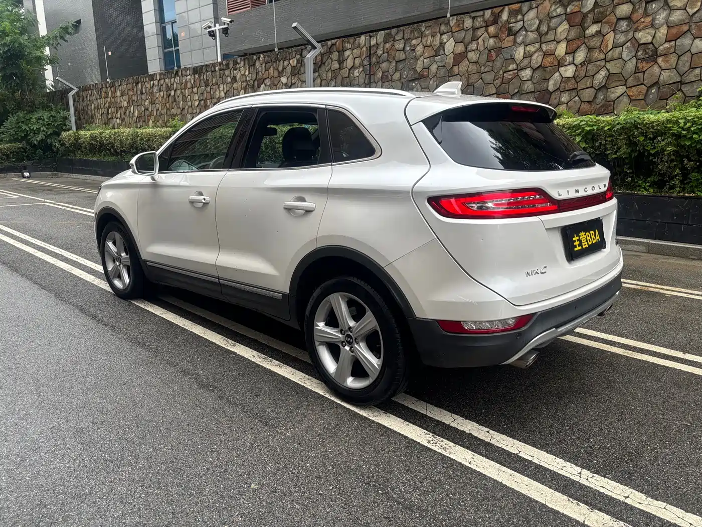 Lincoln MKC 2015 2014 2.0T 2WD Premium Edition