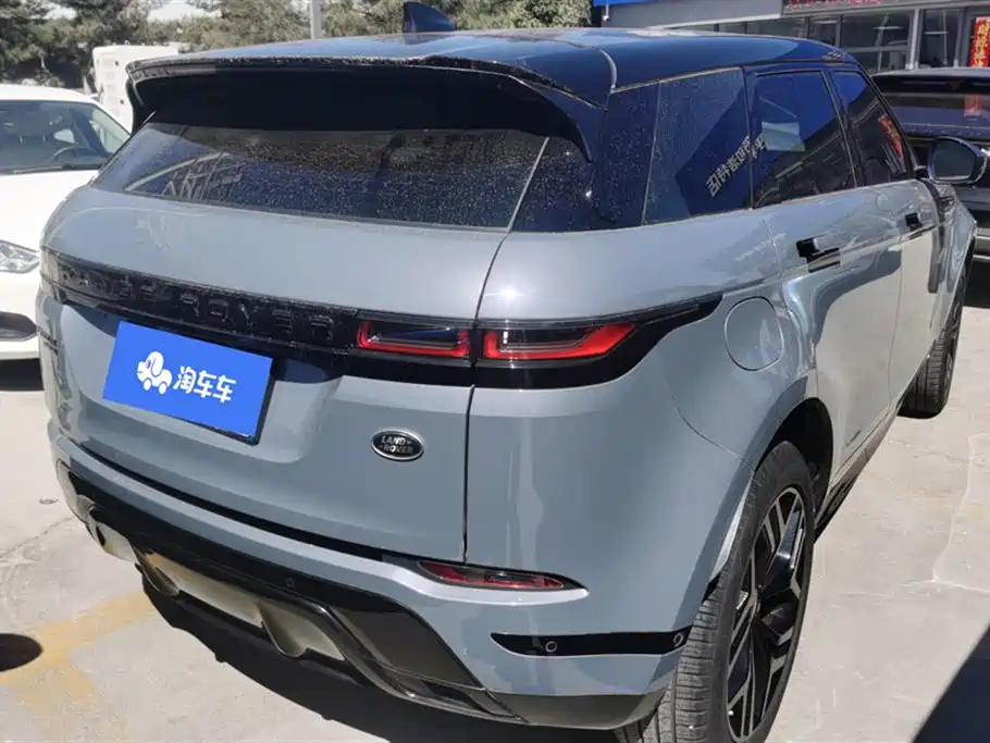 LAND ROVER RANGE ROVER AURORA