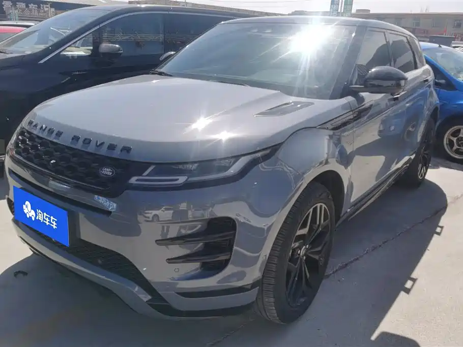 LAND ROVER RANGE ROVER AURORA