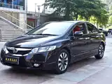 Фото 1 - Honda Civic