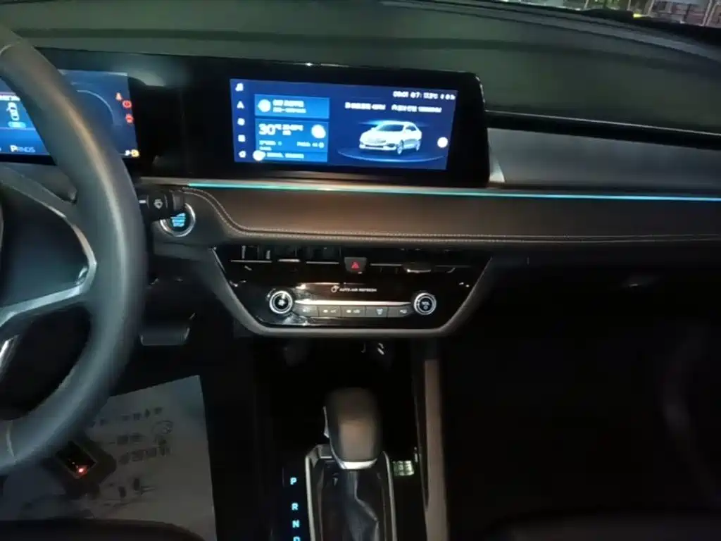 Ford Escort 2022 2021 1.5L Automatic Diamond Edition