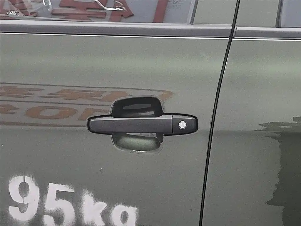 JIANGLING COLLECTION