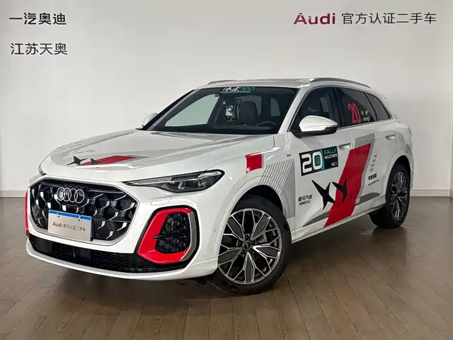 Audi Q5L 2025