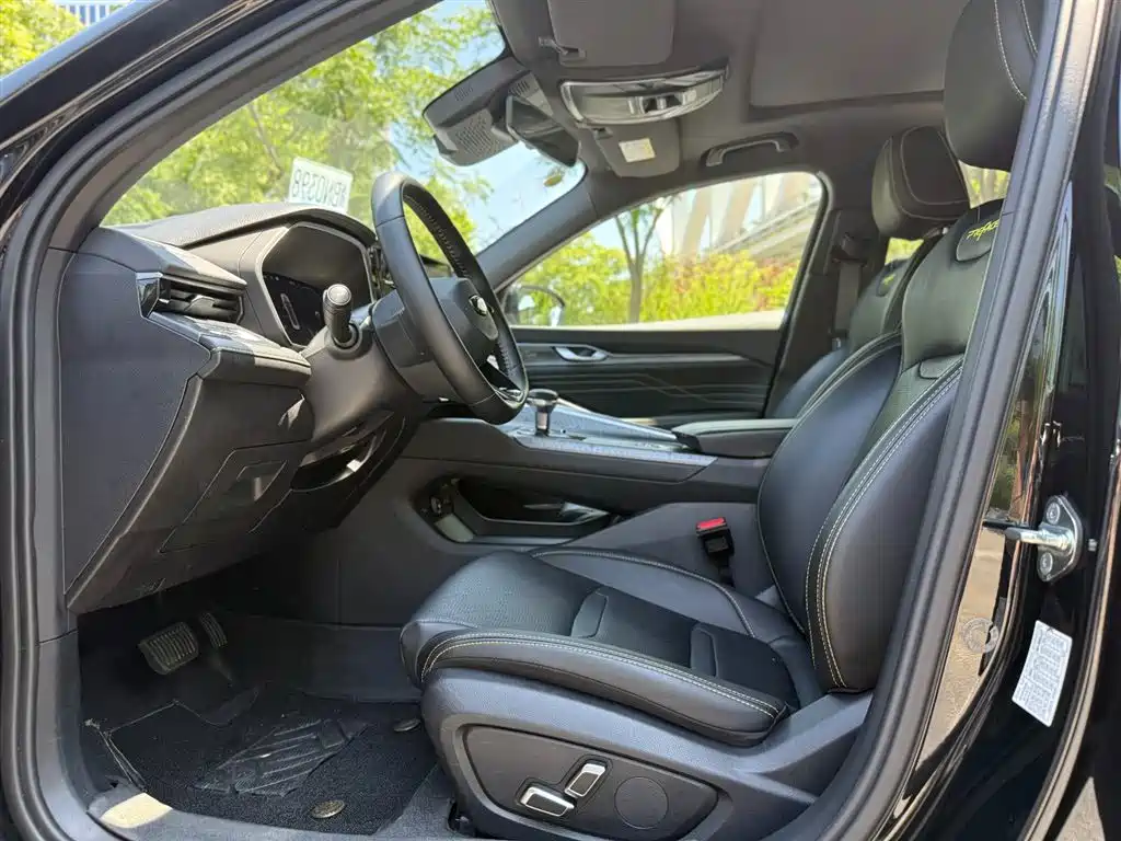 GEELY AUTOMOBILE XINGRUI