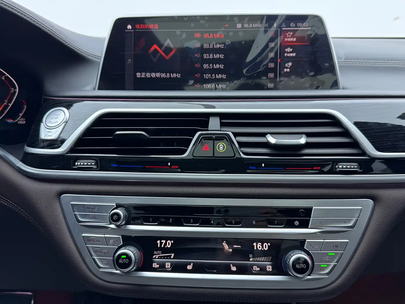 BMW 7 Series 2021 Model 730Li M Sport Package фото 11