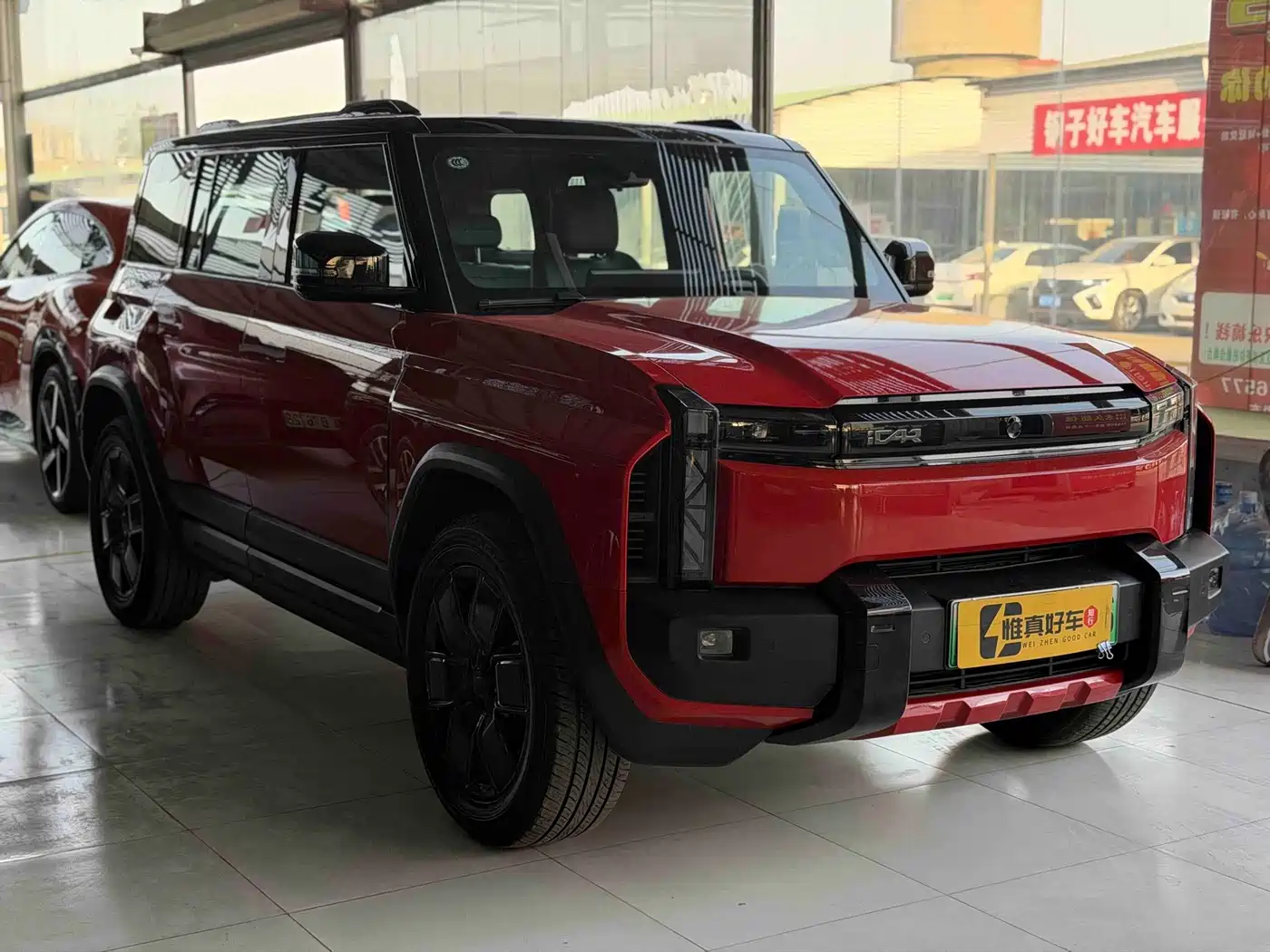 iCAR 03T 2025 2024 520km FWD Long Range Deluxe