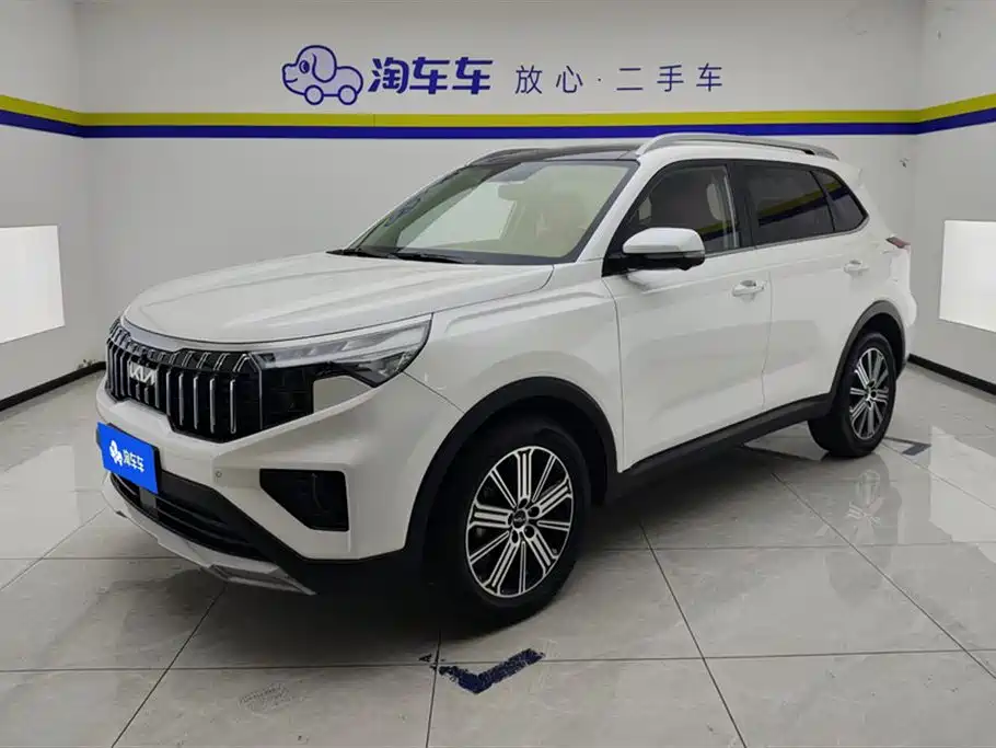 kia smart-running
