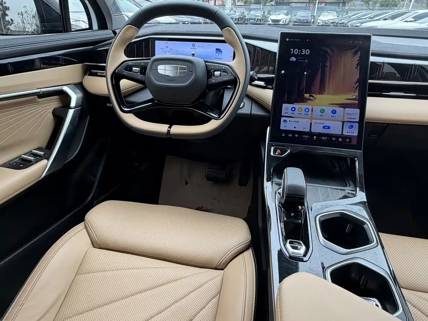 GEELY AUTOMOBILE BOYUE L