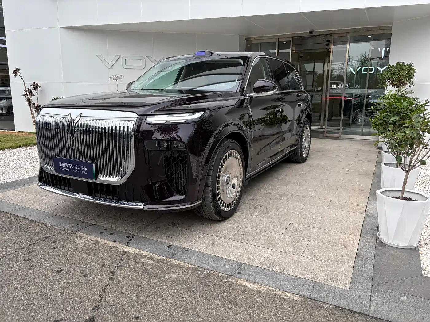 Voyah Auto VOYAH Taisan 2026 Model Base