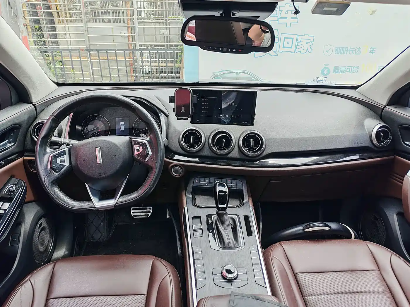 WEY VV5 2017 2017 2.0T Super Luxury Model