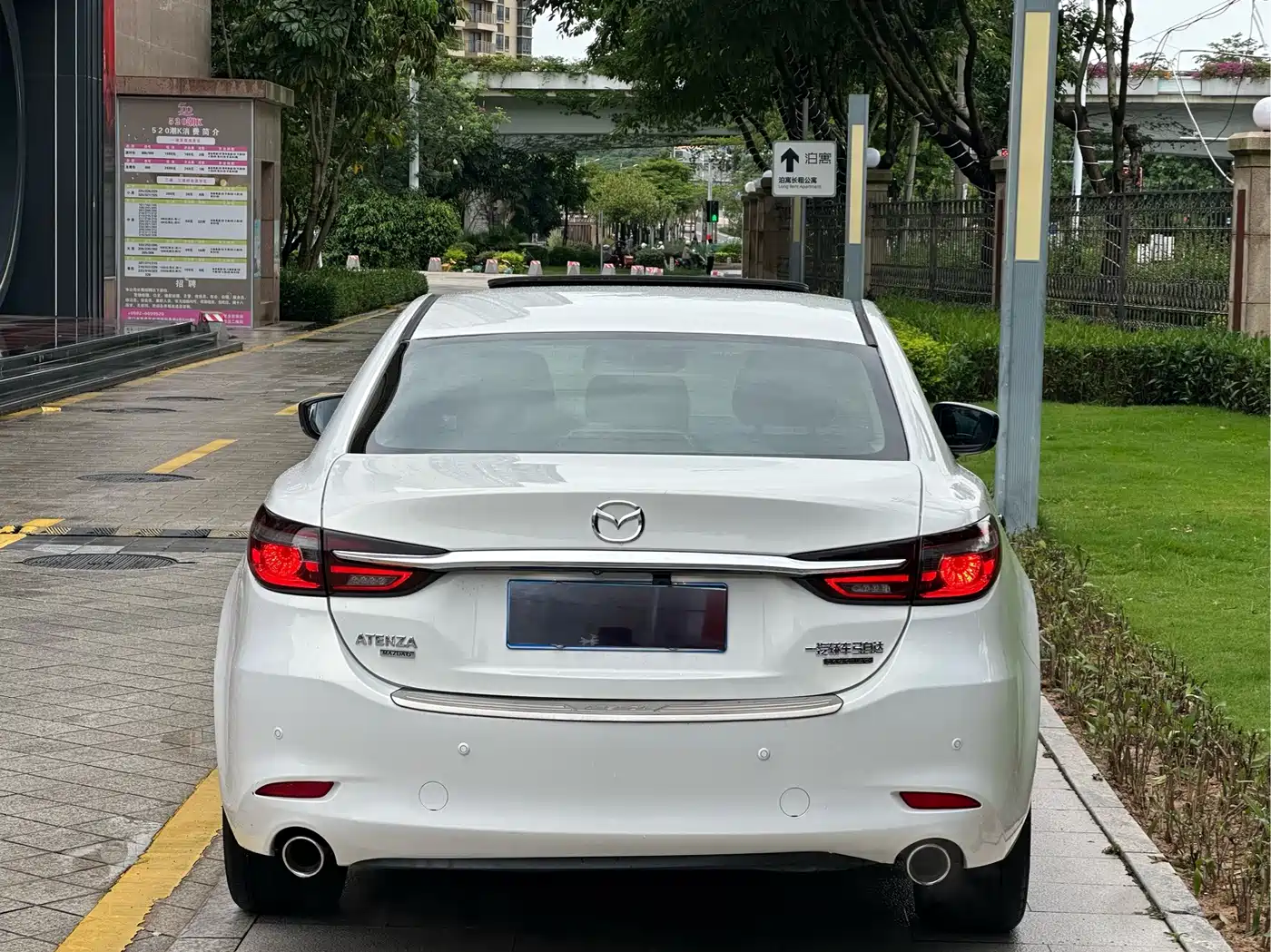 Mazda Atenza 2022 2021 Model 2.5L Blue Sky Sport Edition