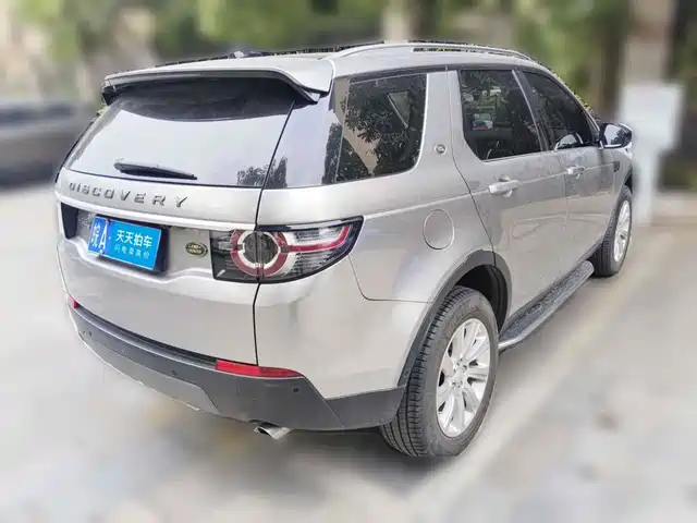 Land Rover Discovery Sport 2019 240PS SE Edition China V — фото 2