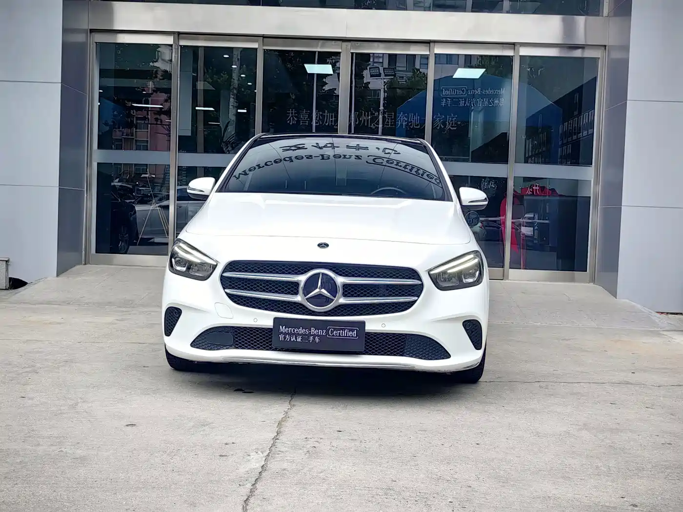 Mercedes-Benz B-Class 2022 2022 Facelift B 200 Fashion