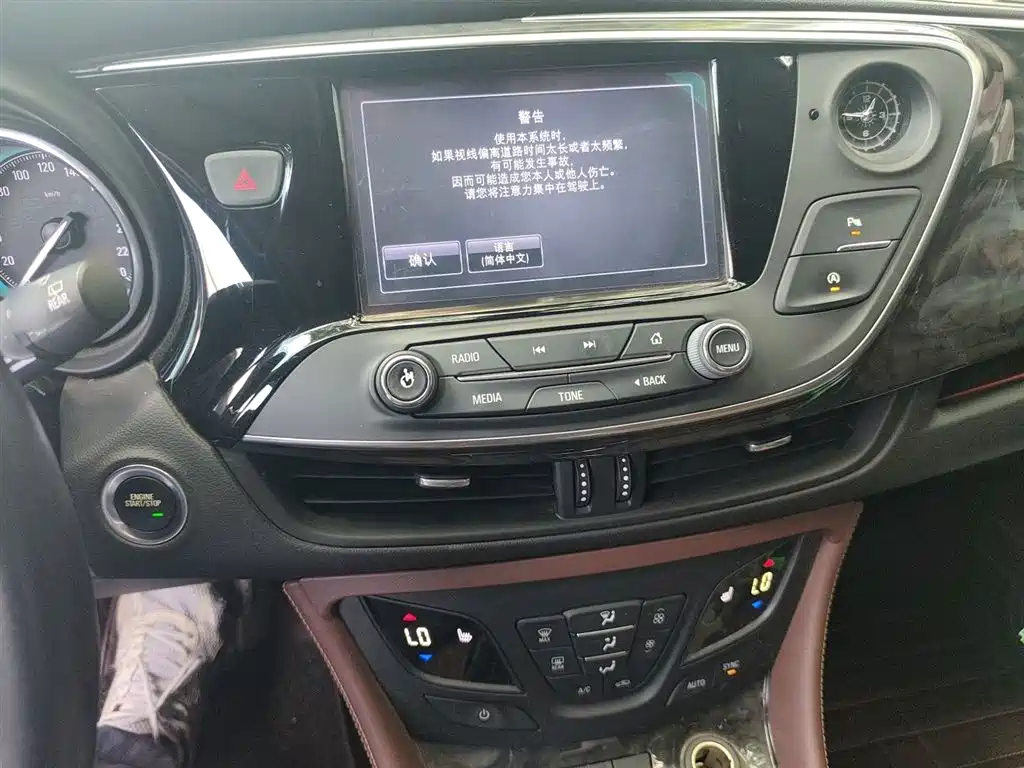 Buick Envision Plus 2016 20T 2WD Elite фото 6