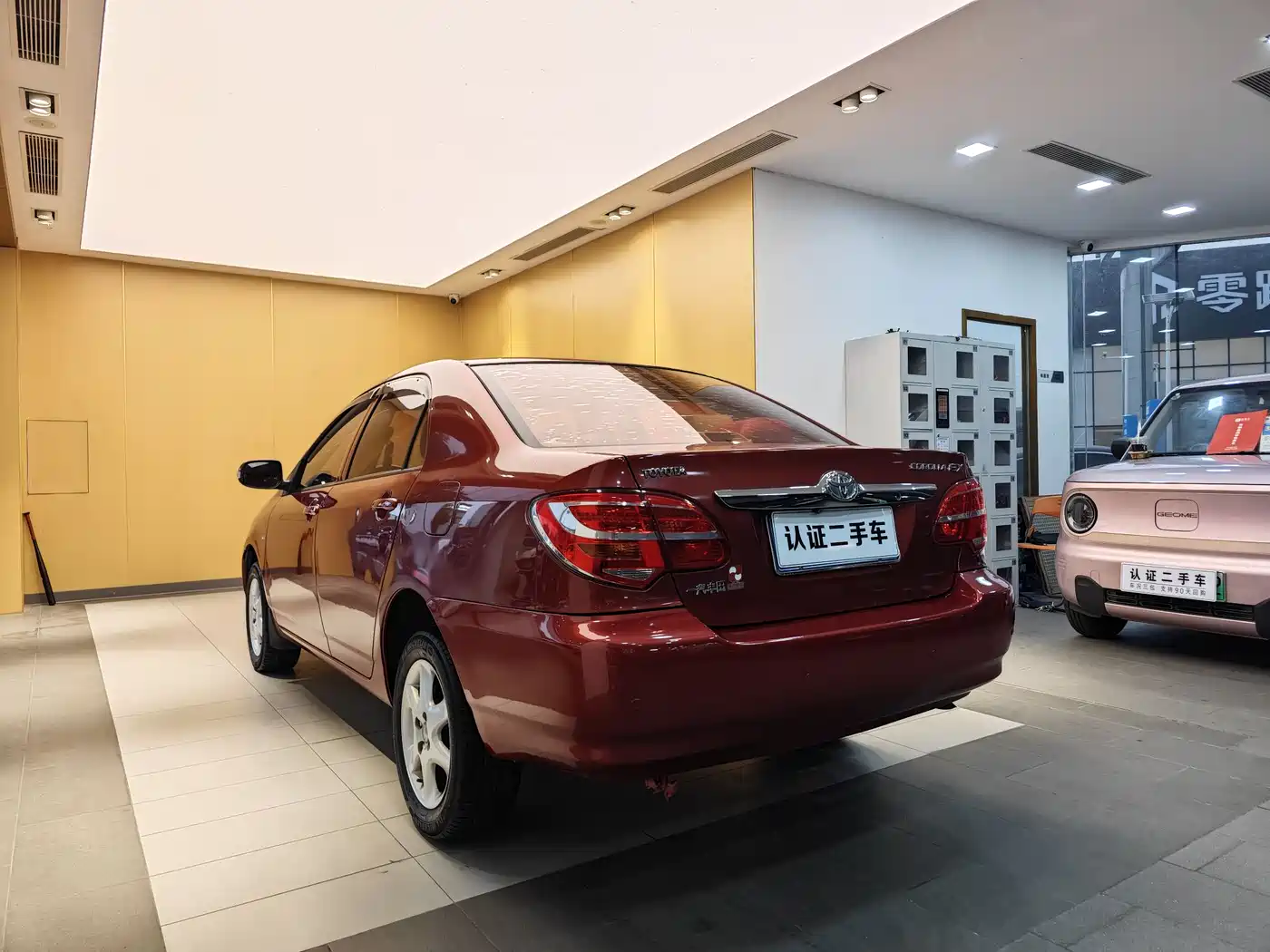 Toyota Corolla 2013 1.6L Automatic Excellence Edition фото 24