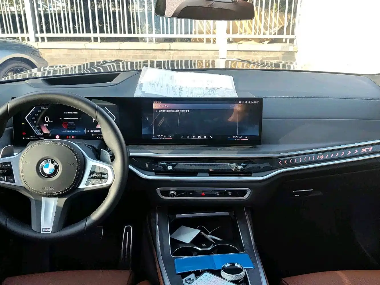 Фото 8 - BMW X7