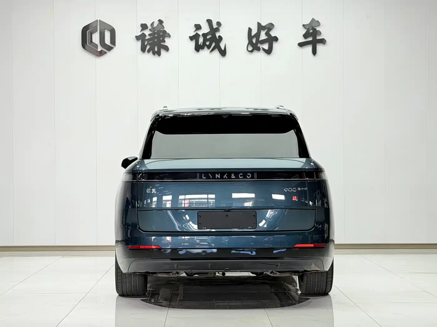 Lynk & Co 900 2026 2025 2.0T Ultra