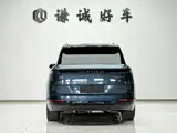 Фото 6 - Lynk & Co 900