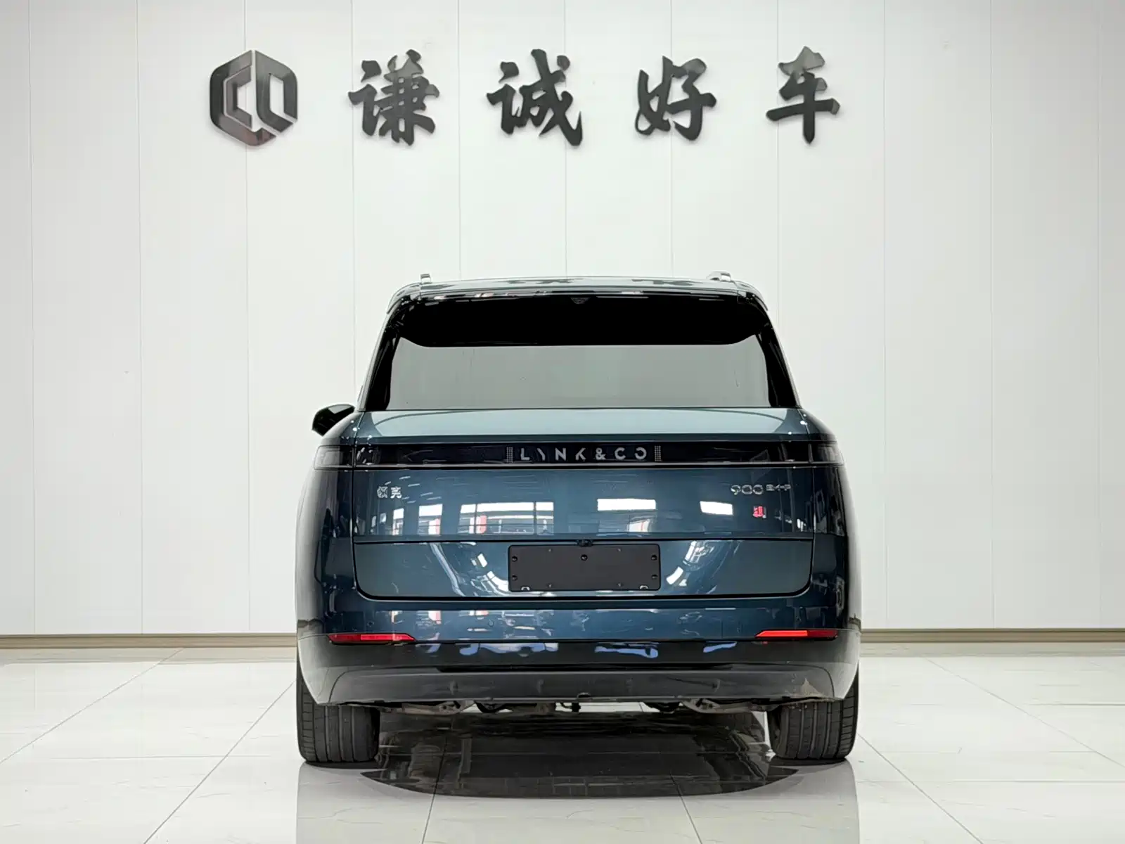 Фото 6 - Lynk & Co 900